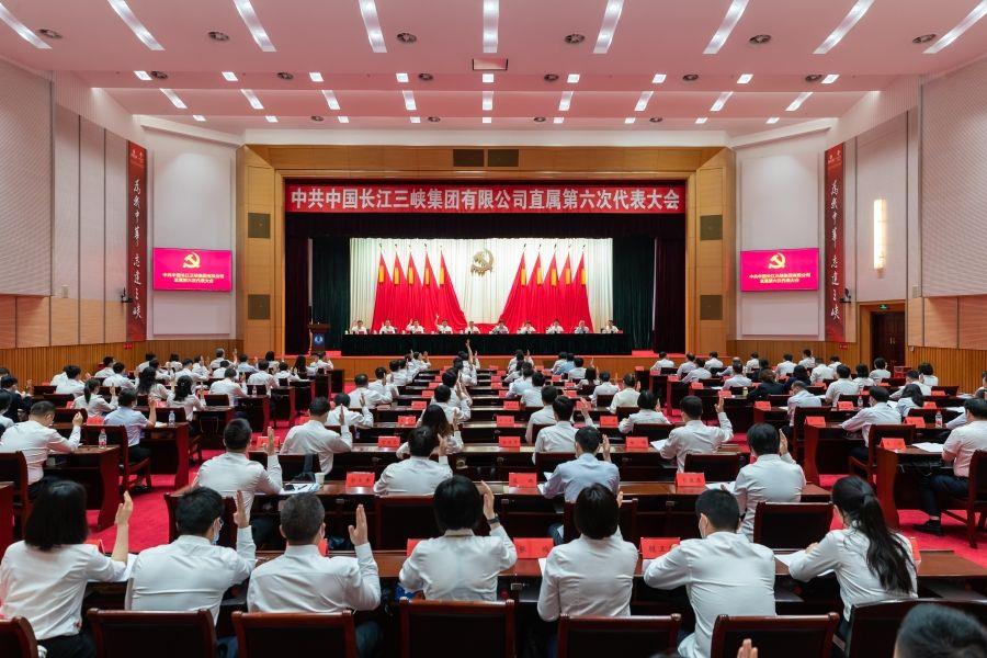 會(huì)議現(xiàn)場(chǎng)(攝影:胡九思) 會(huì)議現(xiàn)場(chǎng)(攝影:胡九思)