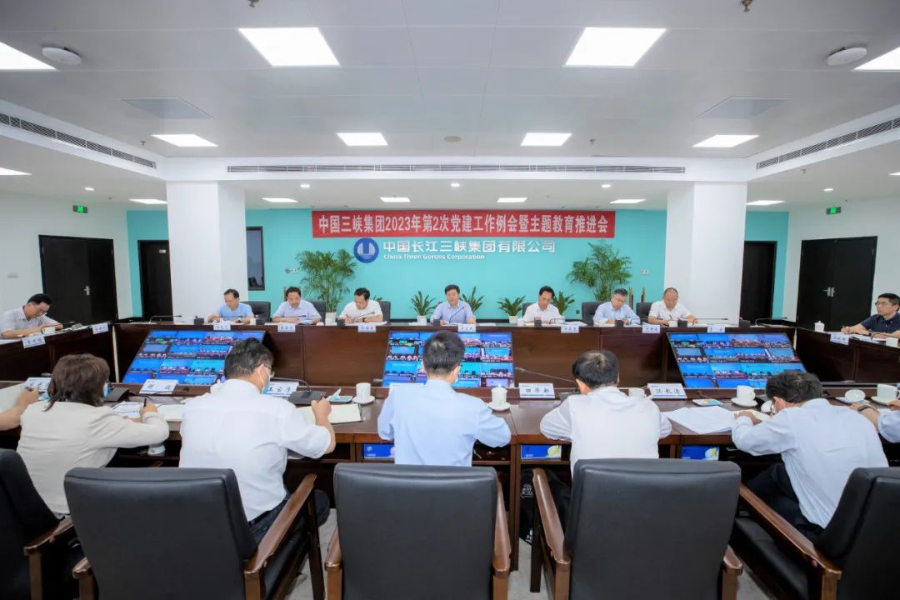 會議現(xiàn)場(攝影:袁磊) 會議現(xiàn)場(攝影:袁磊)