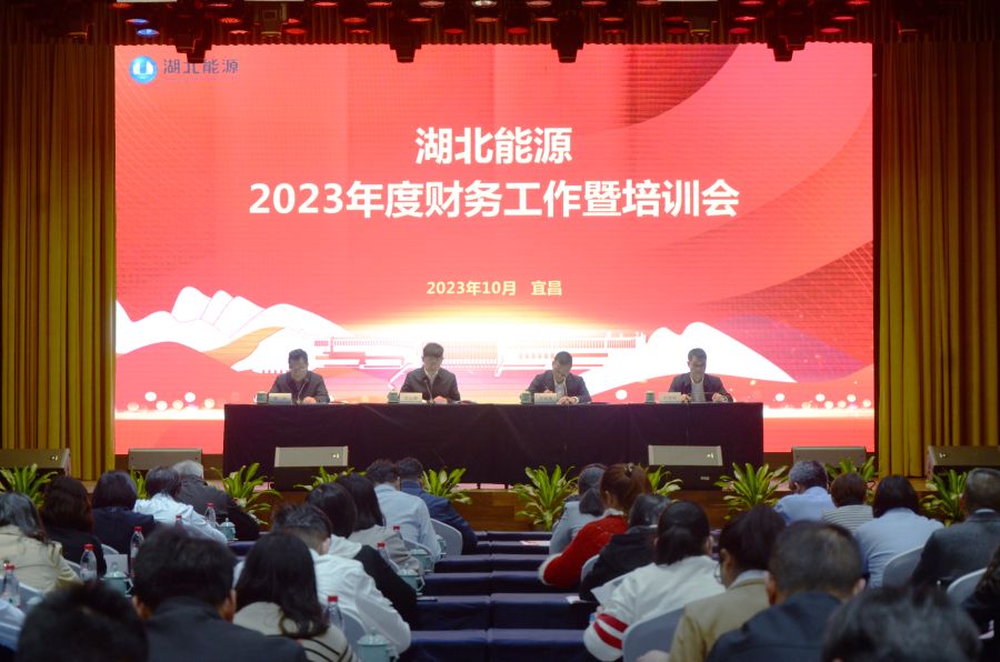 會議現場(攝影:鄧瀟瀟) 會議現場(攝影:鄧瀟瀟)