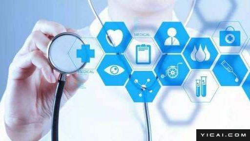 生物科技產業的重歸分工邏輯——海斌訪談解析