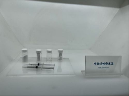 蝶變 昔日“世界工廠”正在批量“制造”高科技企業(yè)與生物科技新星